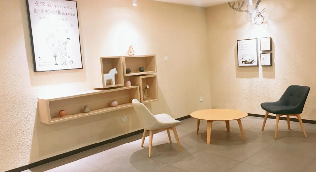 Hanting Express, Book Hotel Ganjingzi District 