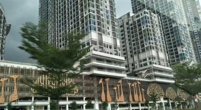 I-SoHo @ Central I-City, 2-3 Pax/Wifi/Parking/TV