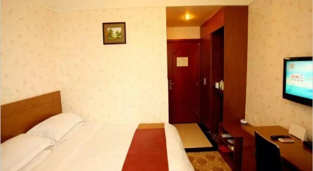 Ya'an Juxin Business Hotel, Book Hotel Ya'an Sichuan