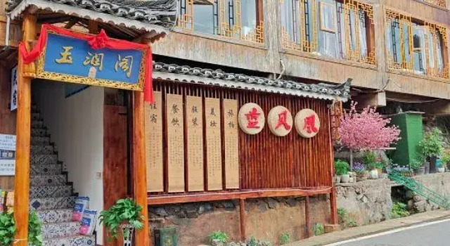 Xijiang Tinglan Homestay, Prenota Hotel Xijiang Guizhou