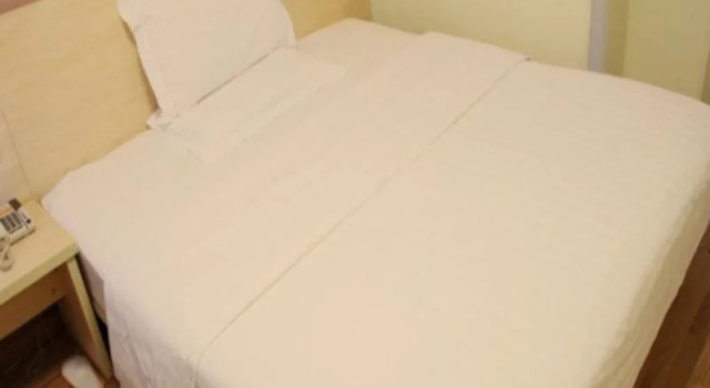 7 Days Inn Nanjing Ruijin Road