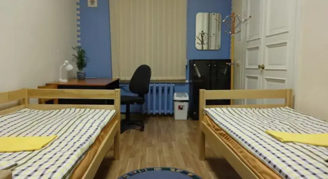 Mr Hostel, Rezervați Hostel Hosteluri în Rīga, Hostel