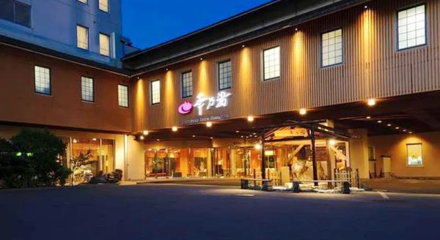 Run of House Akiu Onsen Hotel Hananoyu