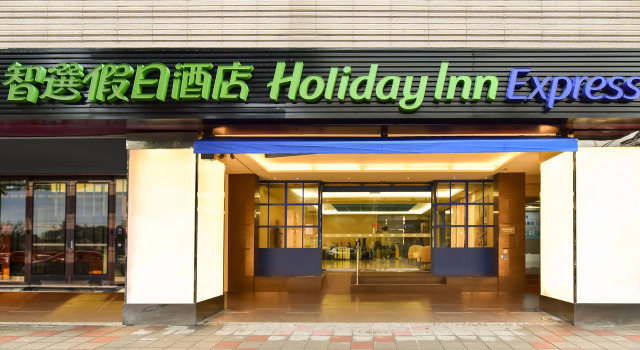 New Continental Hotel Taipei, Đặt Khách sạn Khách sạn ở Taybey có hồ bơi, Hồ bơi