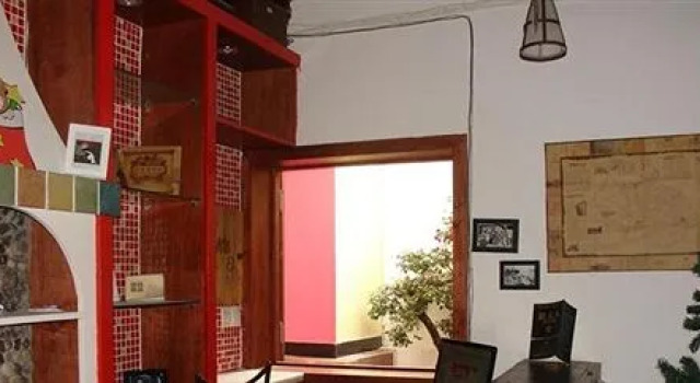 Xiamen Aishang Holiday Family Hotel, Book Hotel Siming 