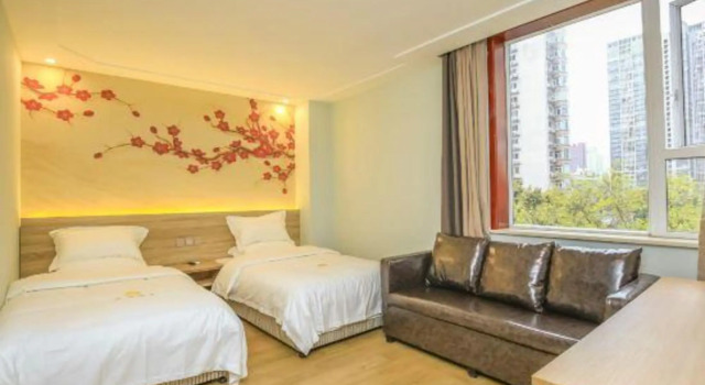 YiJu Hotel, Rezerwuj Hotel Hotele w Qingyang z parkingiem, Parking