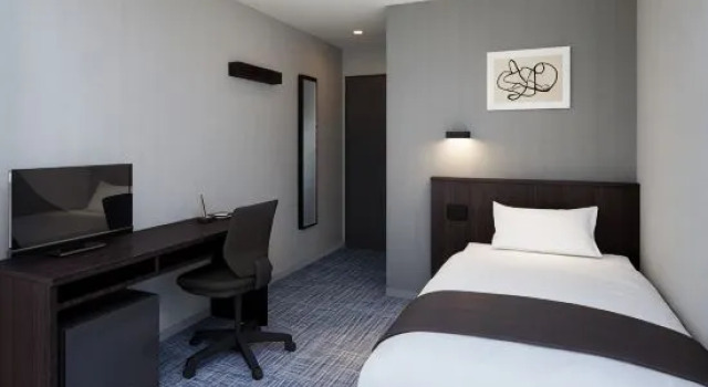 Sunnemu Hotel in Honjo, Book Hotel Yurihonjo 