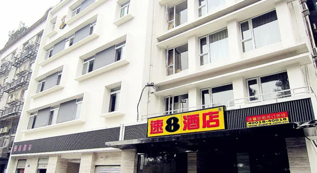 Super 8 Hotel Chongqing Da Li Tang