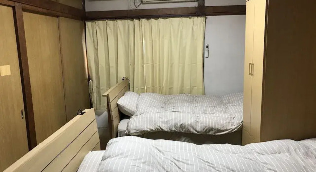 Michio's House, Prenota Affittacamere Ebina Kanagawa