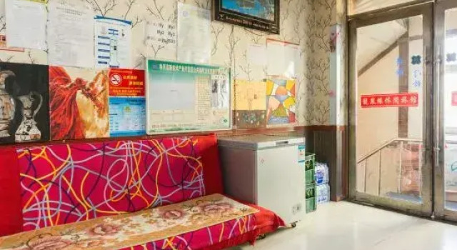 Changchun Longfengyuan Inn, Rezervovat Hotel Čchang-čchun 