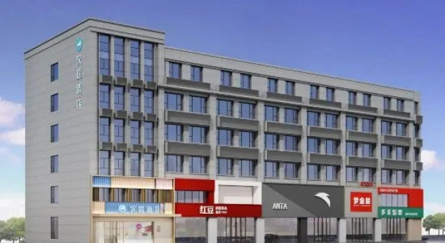 HanTing Hotel (Dongping County Ruyuan Lifestyle Plaza)