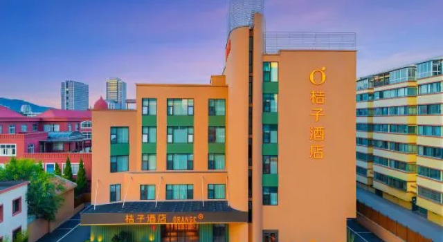 Orange Hotel (Weihai Huoju 8th Street International Coastal Baths), Prenota Hotel Weihai Shandong