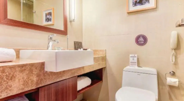 Yitel Collection Xiamen Zhongshan Road Seaview, Rezerwuj Hotel Hotele 4-gwiazdkowe w Siming, 4*