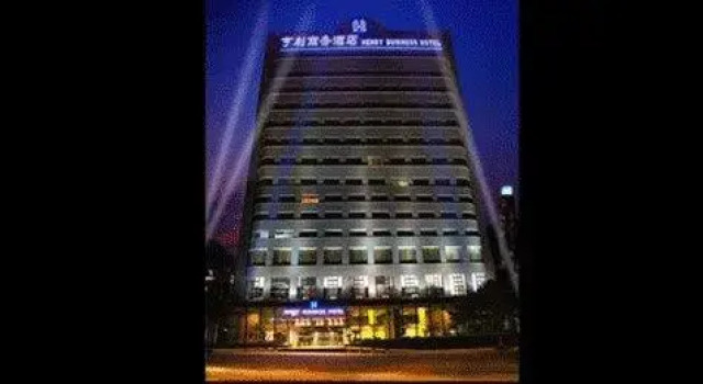 Люкс Henry Business Hotel