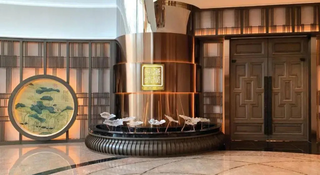 JW Marriott Hotel Hong Kong
