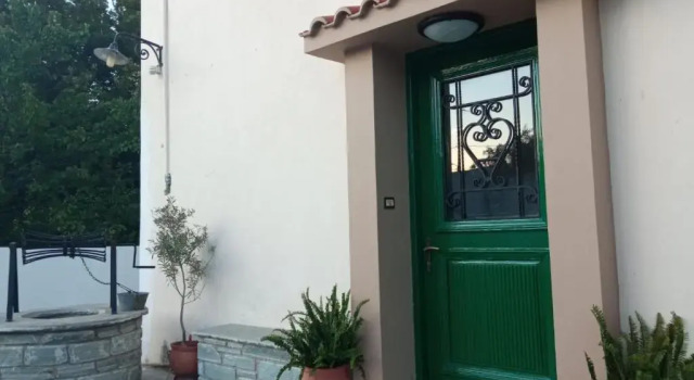 Апартаменты Frago's House