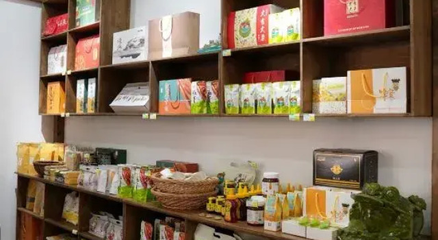 Gubei Yuehai Homestay (Gubeikou Shuizhen Shop)