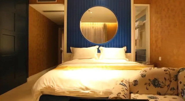 Changyue Boutique Hotel