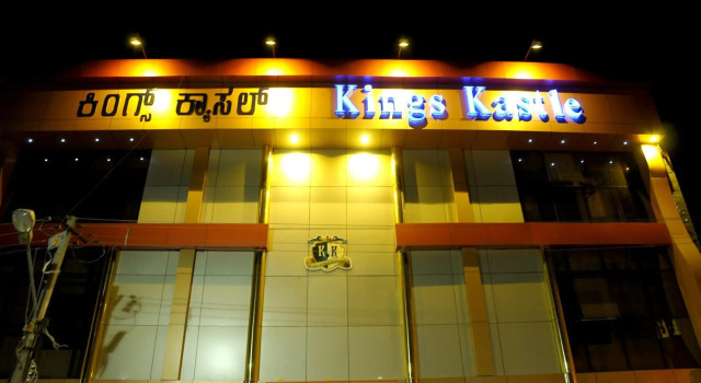 Hotel Kings Kastle, Rezervovat Hotel Hotely v Bangalore s parkováním, Parkování
