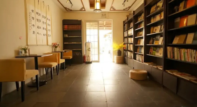 Yiyun Botique Inn Granada Garden