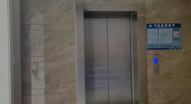 Huaibei Jiangnan Hotel (Train Station North Square Branch), Prenota Hotel Huaibei Anhui