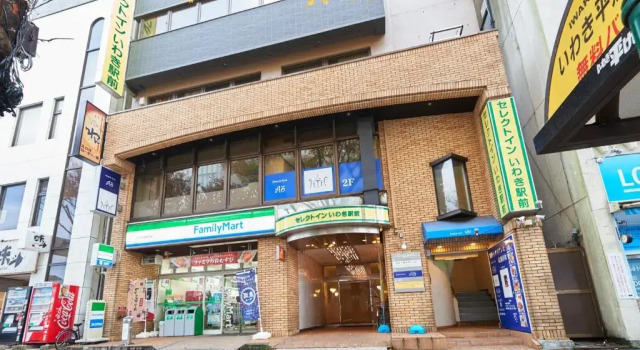 Select inn Iwaki Ekimae, Book Hotel Iwaki 
