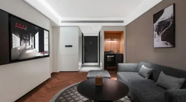 Люкс Executive IntercityHotel Yantai Coast
