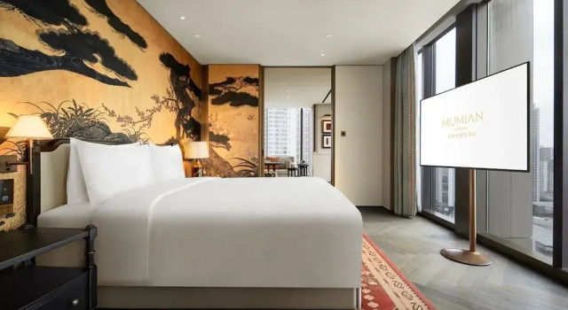 Mumian Chengdu, in The Unbound Collection by Hyatt, Boek Hotel Hotels in Chengdu met parkeren, Parkeren