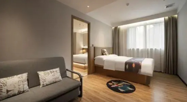 Люкс Yangzi Grey Whale Smart Hotel (Jiangyou Huopao Street)