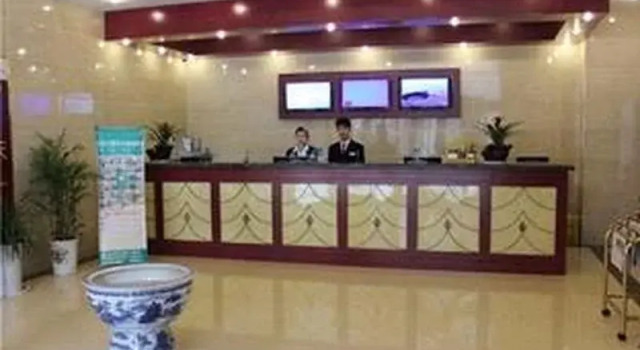GreenTree Inn Suqian Shuyang Sanpima Shangyeguangchang Express Hotel, Book Hotel Hotels in Shuyang with Parking, Parking