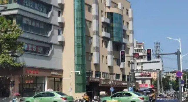 Homeinn · neo (Hefei Guogou Plaza Sanlian Subway Station), Prenota Hotel Hefei Anhui