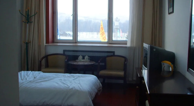 Двухместный номер Deluxe Yabuli Yunding Hotel