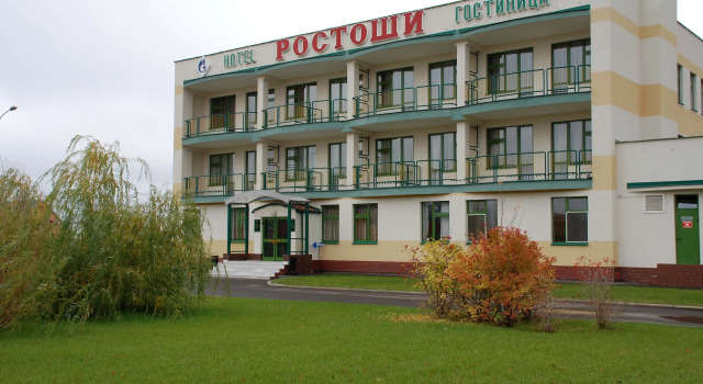 Отель Ростоши, Забронировать Отель Отели Оренбурга с питанием, Пансион