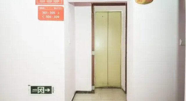 OYO Jiangyou Meijia Hotel, Rezerwuj Hotel Hotele w Mianyang z parkingiem, Parking