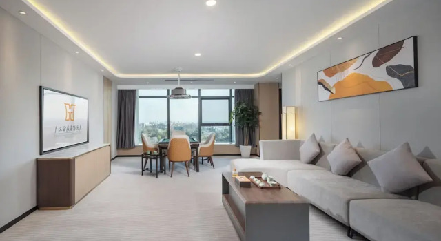 Люкс Executive Exhibtion International Hotel Guang Han