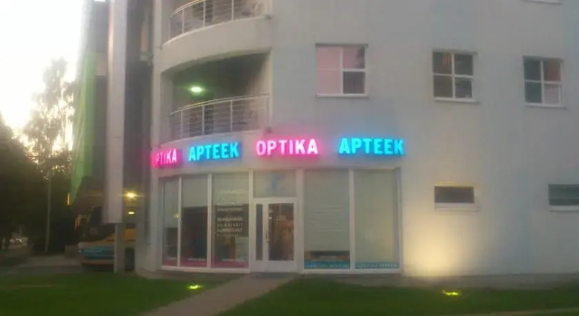 Villa Ringi Apartment, Varaa Huoneisto Hotellit Pärnumaa pysäköinnillä, Pysäköinti
