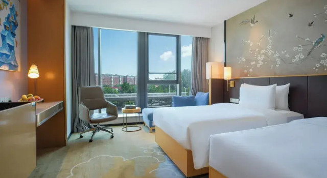 Двухместный номер Standard Serene Yuhua Hotel