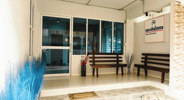 The Ten Hotel Thippanate, Забронировать Отель Отели Чиангмай 3 звезды, рядом с Nong Buak Hard Public Park, 3*