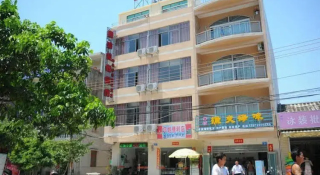 Beihai Morning Sea Resort Hotel, Rezerwuj Ośrodek wypoczynkowy Beihai Guangxi