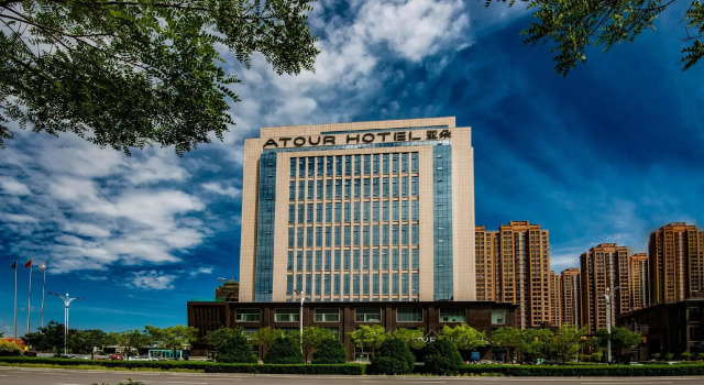 Atour Hotel Yulin Yuyang Xi Road
