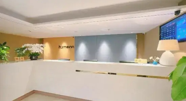 Homeinn · neo (Ulanqab Jining South Station Central Square), Book Hotel Hotels in Inner Mongolia with Parking, Parking