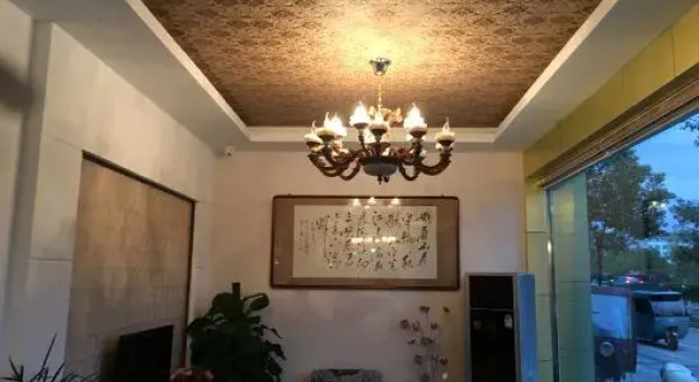 Jixi New Century Holiday Hotel, Rezerwuj Hotel Xuancheng Anhui