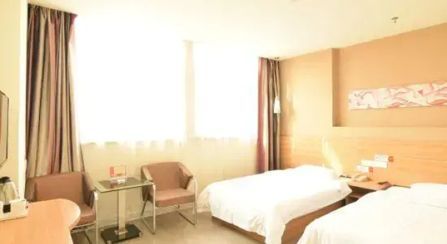 Thank You Inn Luoyang Kaiyuan Avenue Guanlin, Rezervovat Hotel Luo-jang Henan