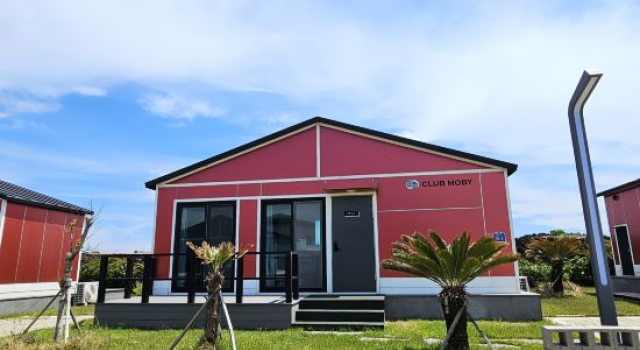 Udo Chano Village, Reserva ahora Hotel Joil-ri Jeju Province with special autonomy
