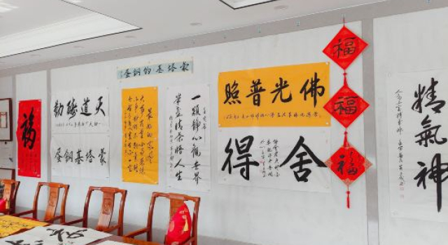 Zhisheng Hotel (Beijing Daxing Public Security University)
