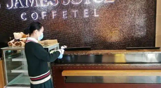 James Joyce Coffetel (Beijing Daxing Huangcun Qingyuan Road Metro Station branch)