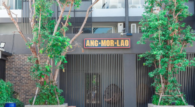 Ang Mor Lao Hotel