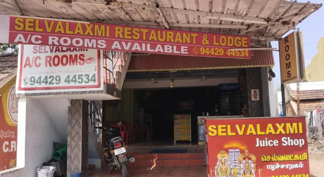 Selvalakshmi Restaurant and Lodge
