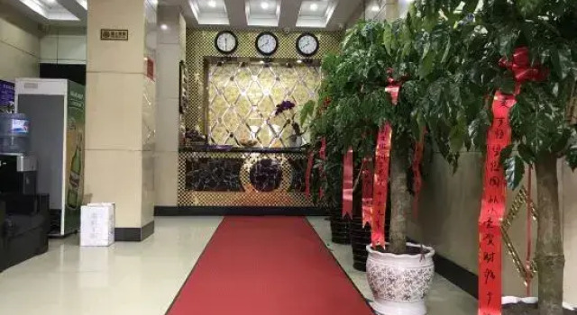 Wuchang Jiulong Hotel, Varaa Hotelli Harbin Heilongjiang
