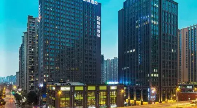 Shanshui Cloud Hotel (Chengdu Jianshe Road), Boek Hotel Hotels in Chengdu met parkeren, Parkeren